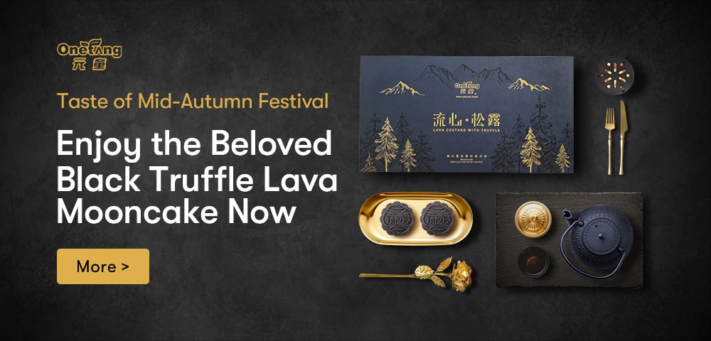 Black Truffle Mooncake