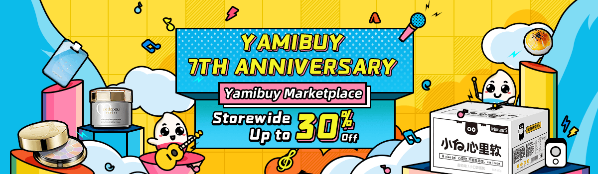 Yamibuy 7th Anniversary