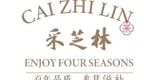 CAIZHILIN Official Flagship Store