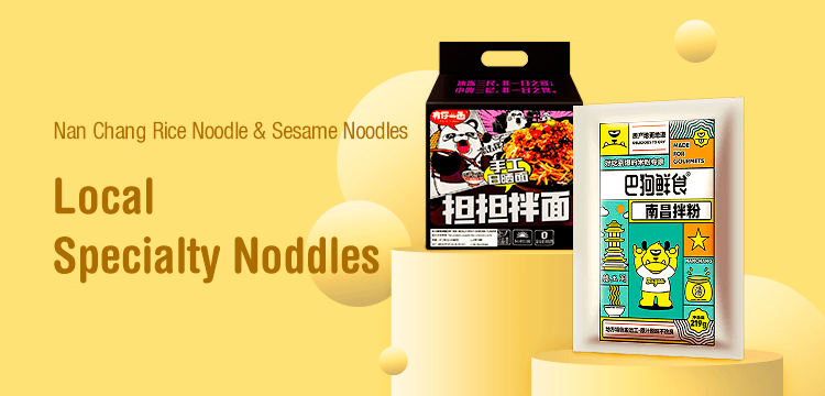 Local Specialty Noddles