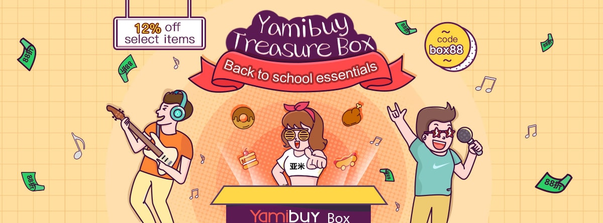 Yamibuy Treasure Box