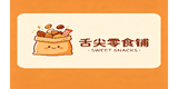 舌尖零食铺