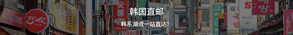 https://cdn.yamibuy.net/mkpl/8c1dbf0ed4d375acb57033bdd685f0ed_0x0.png