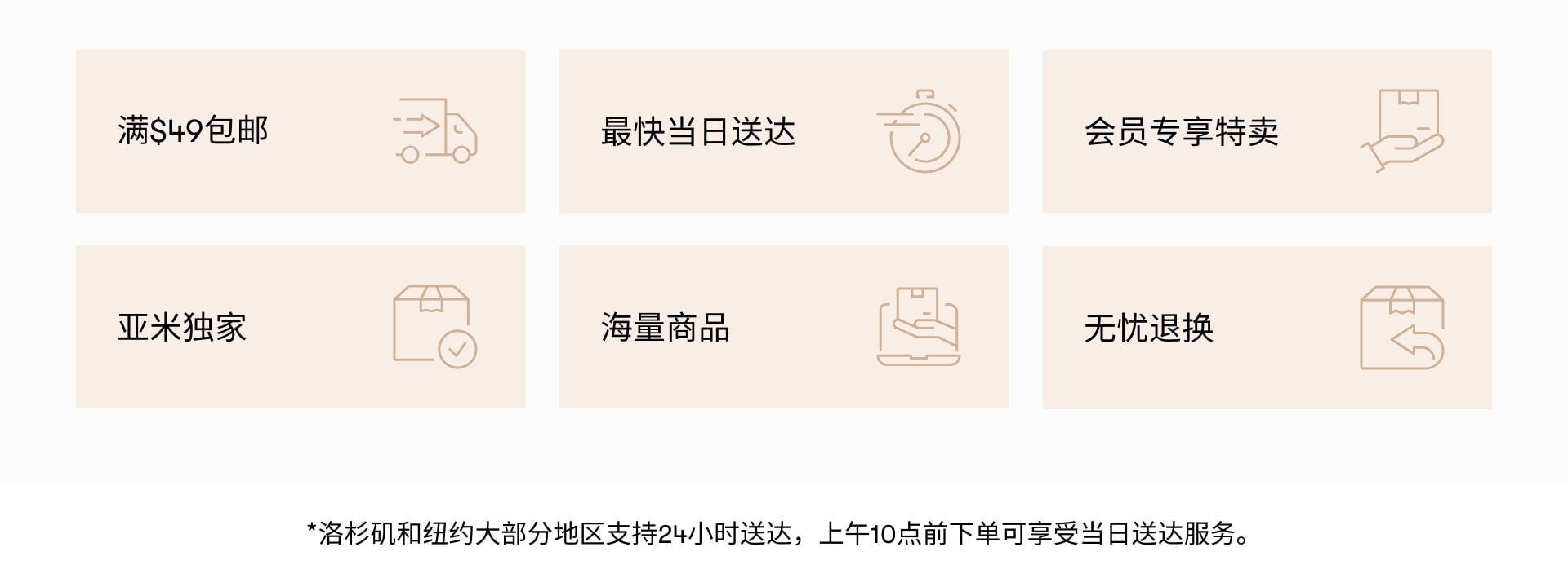 https://cdn.yamibuy.net/mkpl/8c69167edbd89dce59b47faba10d2a33_0x0.jpeg