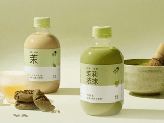 Food Brand Week Preview - 4