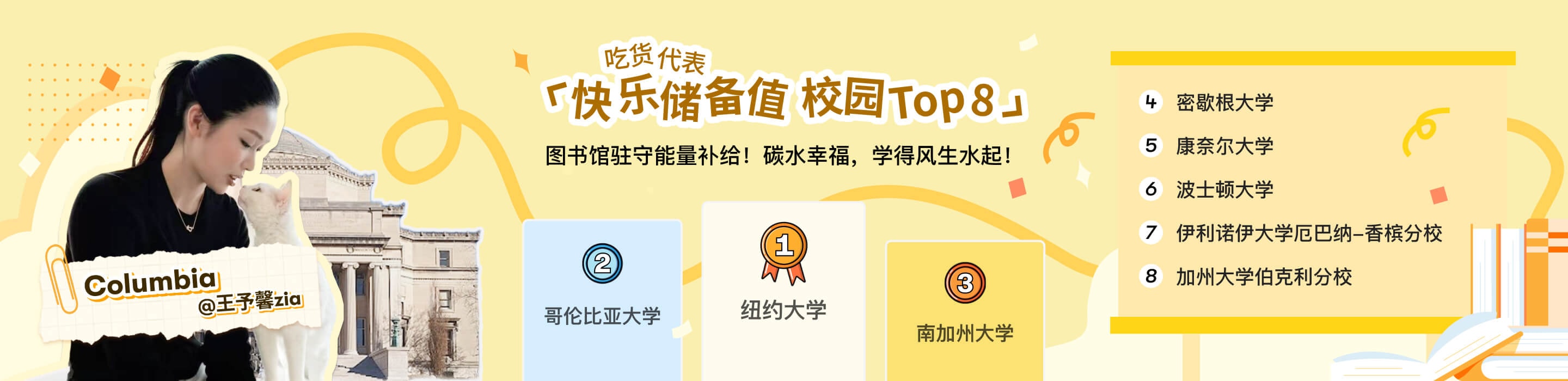 https://cdn.yamibuy.net/mkpl/8eb12f7236a03b978f8e7e1ff980b44a_0x0.jpg