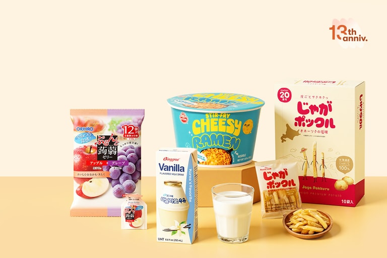 Tastes of Japan & Korea