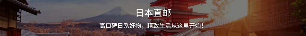 https://cdn.yamibuy.net/mkpl/8f0e0dfbf338f1f6771ce7a595d7cac7_0x0.png