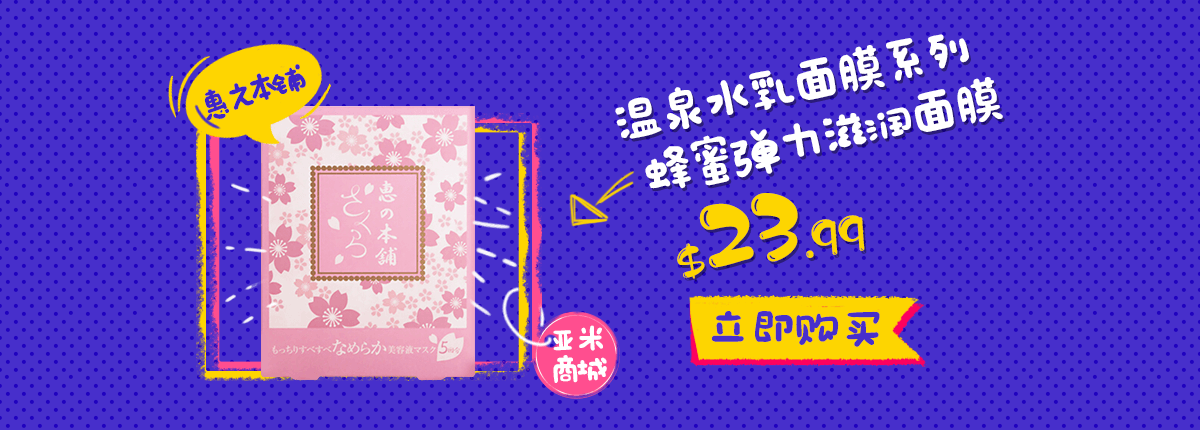新品报告