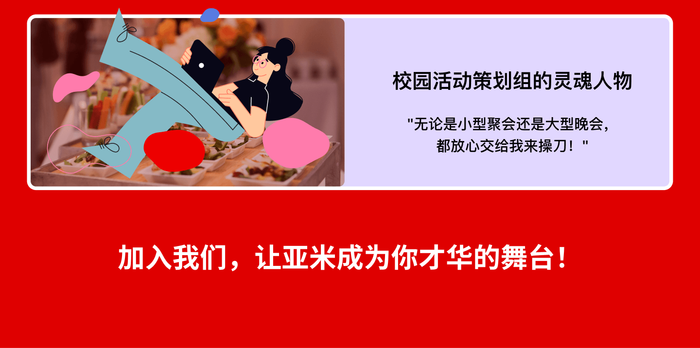 https://cdn.yamibuy.net/mkpl/925ebbc1a4bf2e67692001d0c5f03f11_0x0.png
