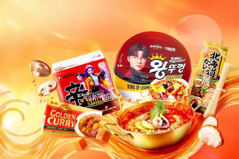 メガグローサリーデー