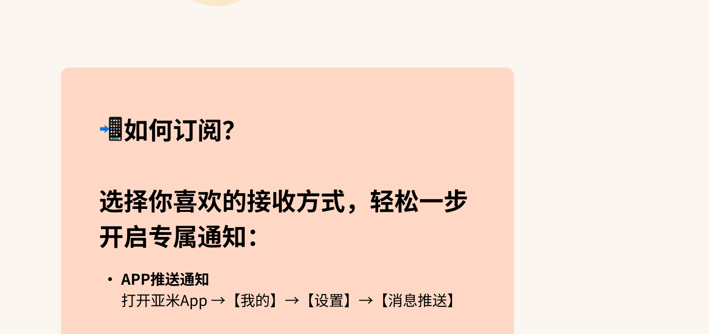 https://cdn.yamibuy.net/mkpl/9491be2164919a033c6ea1c931dc9ee8_0x0.png