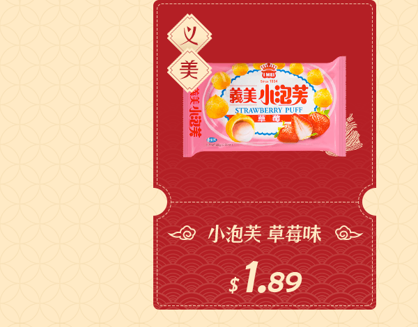 Yamibuy
