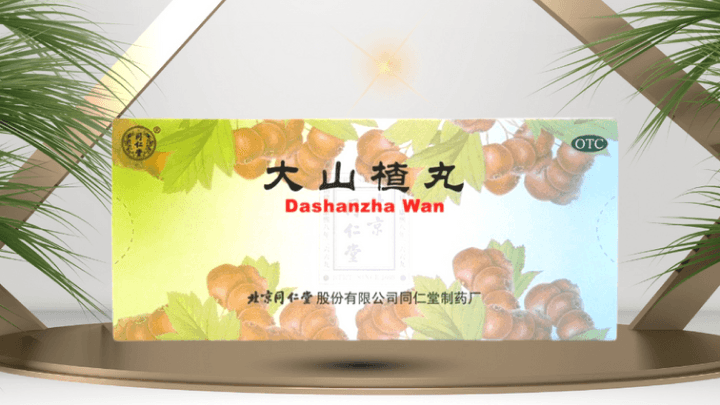 https://cdn.yamibuy.net/mkpl/96666b50300c789a4f67003a38528db9_0x0.png