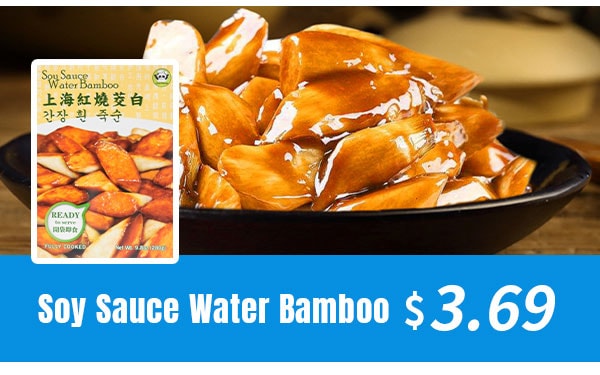 Yamibuy