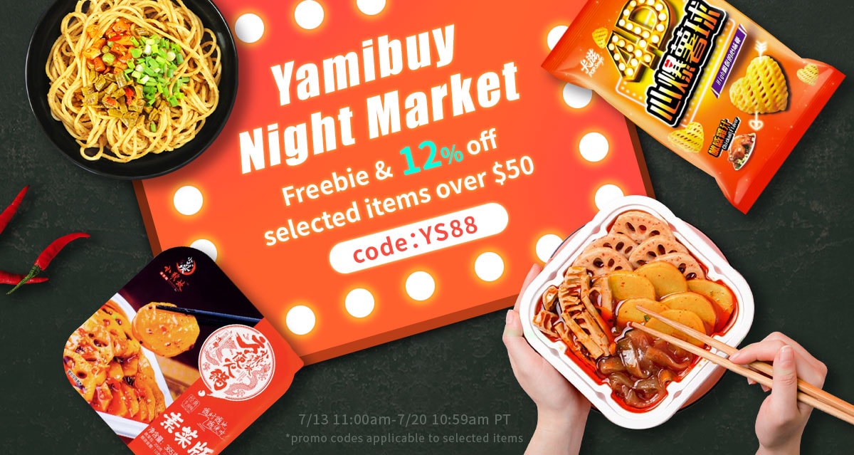 Yamibuy Night Market