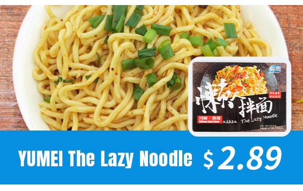 Yamibuy