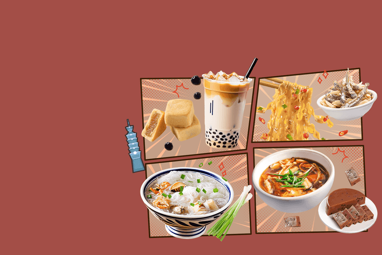 台式美味大放送