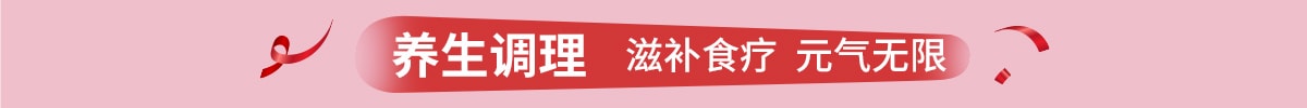 6.18年中大促