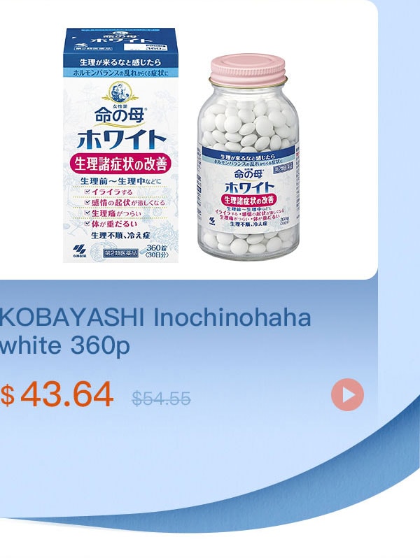 Yamibuy