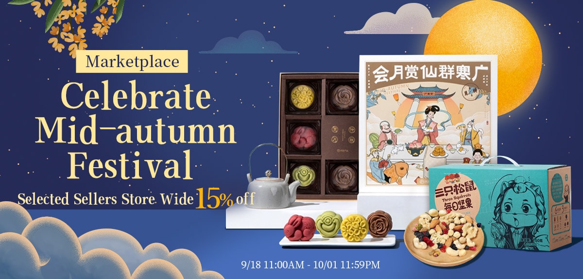 MKPL 2020 Mid-autumn Festival