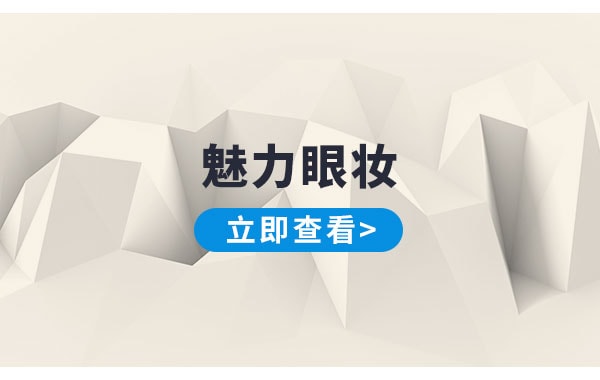 Yamibuy
