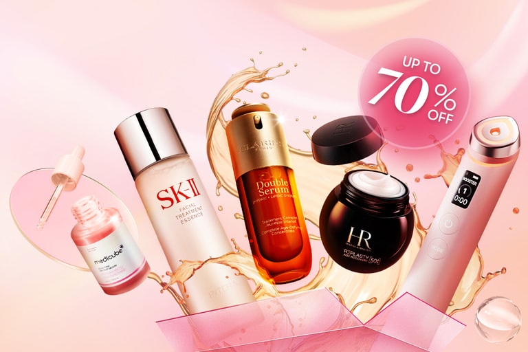 狂欢11月·焕启元气肌