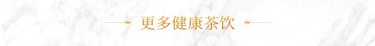 五谷磨房品牌专场