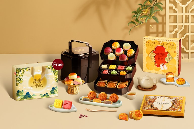 Mooncake Moments: Early Access