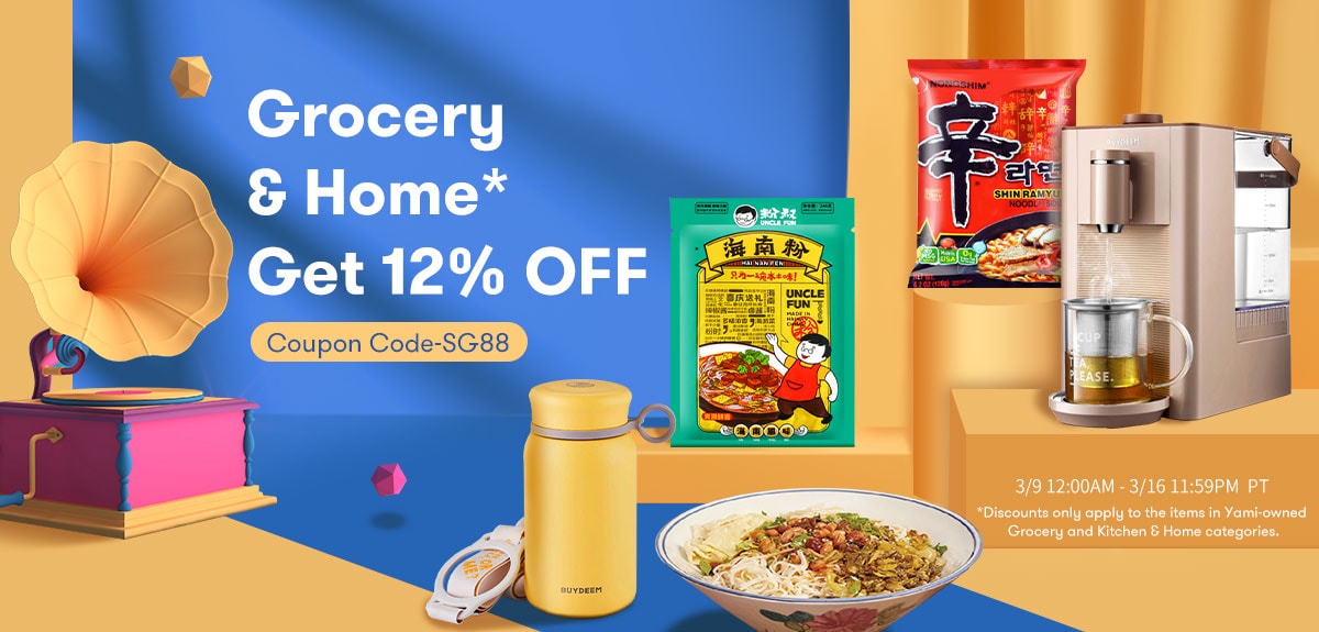 Get 12% OFF Grocery & Home