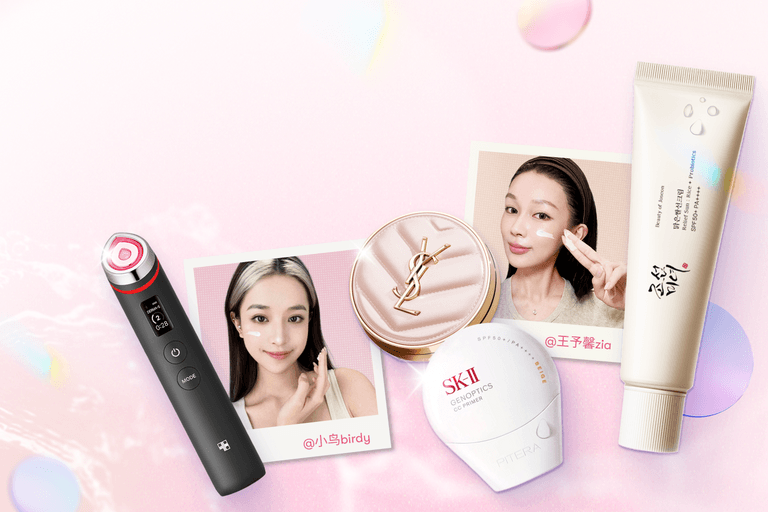 Yami Asian Beauty Glam Fest