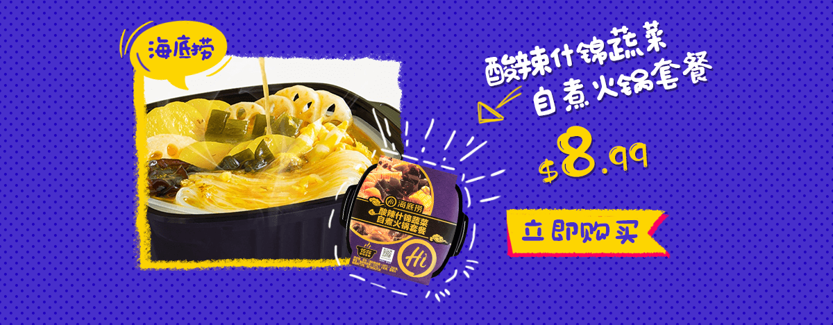新品报告