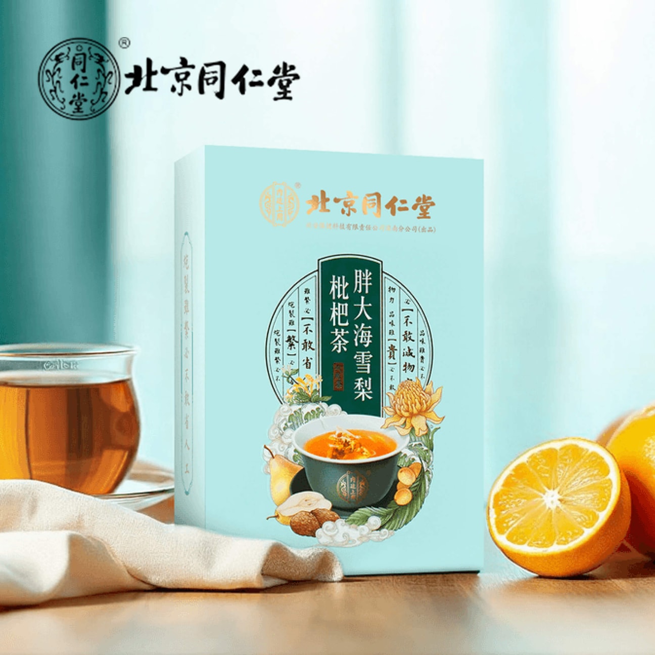 https://cdn.yamibuy.net/mkpl/a8b9db5b68d67934449b38dd7b74738a_1296x1296.jpg