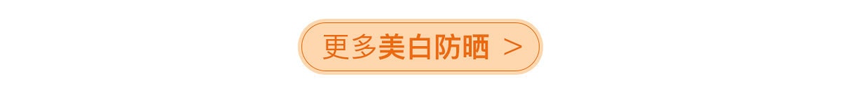 邂逅春日小美好