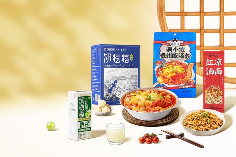 中华好味巡游