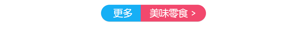 承包你的清凉时光