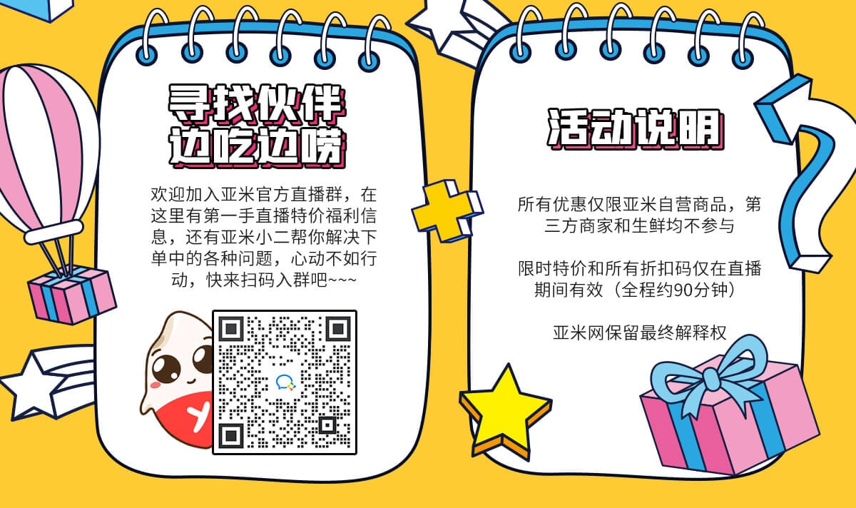 10.7 Live Streaming