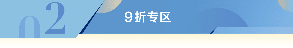 YamiSelect