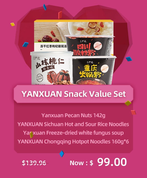 Yamibuy