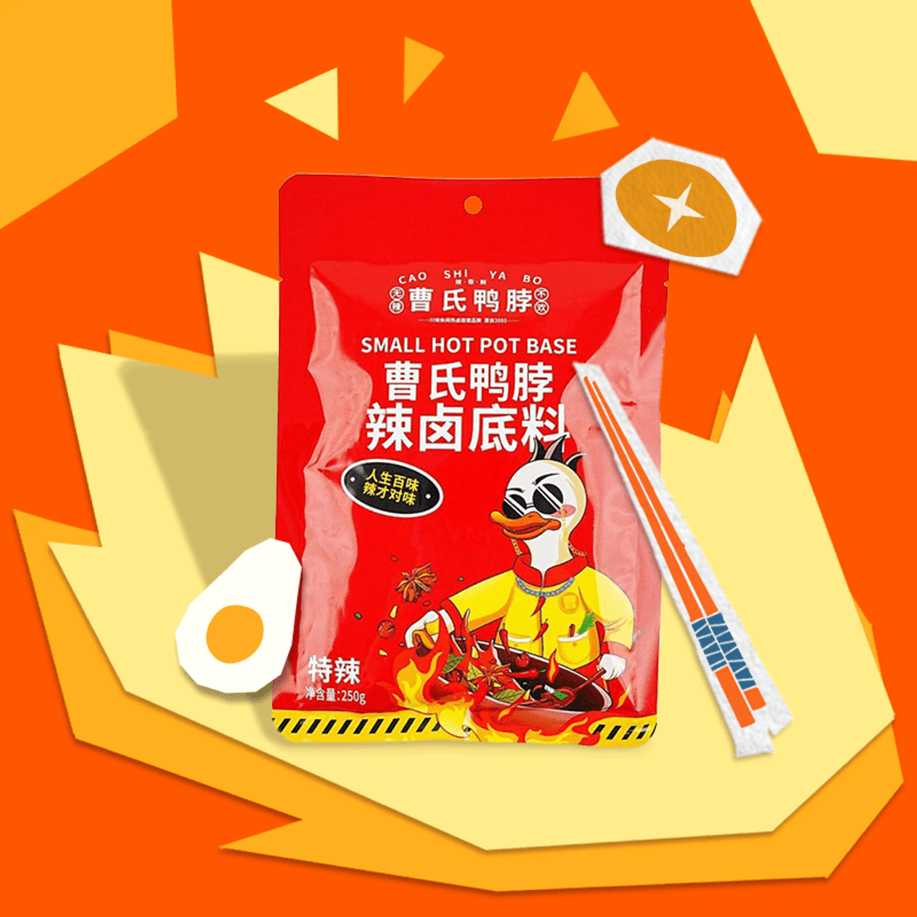 https://cdn.yamibuy.net/mkpl/aebe6f5900c6c11e196236424a56c37e_1296x1296.png