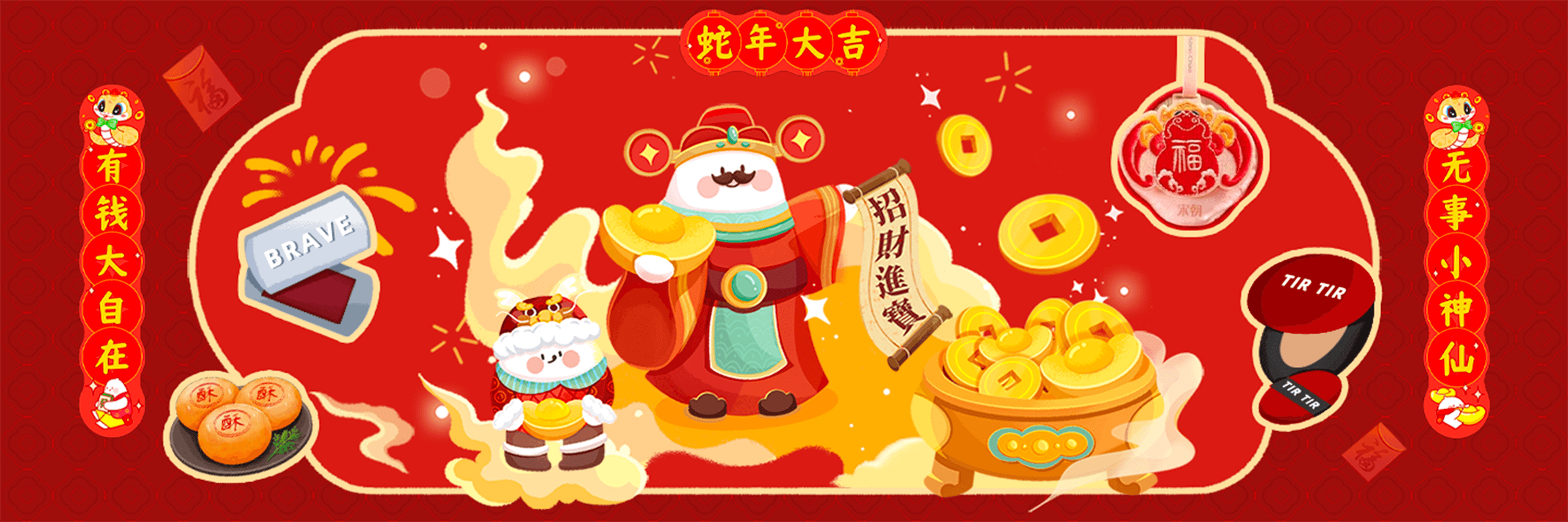 https://cdn.yamibuy.net/mkpl/aee08102168dfe4ed242eb2417ceb845_0x0.png
