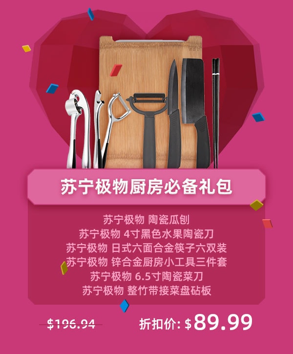 Yamibuy