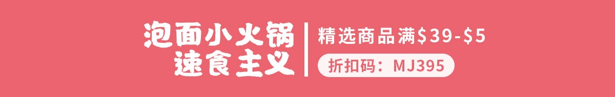 吃独食 又怎样