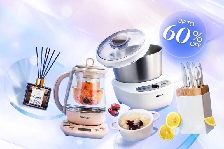 메가 홈 데이즈