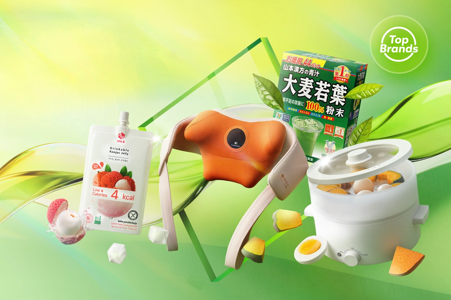 ホーム＆ウェルネスブランドウィーク