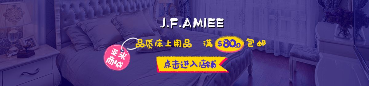 新品报告