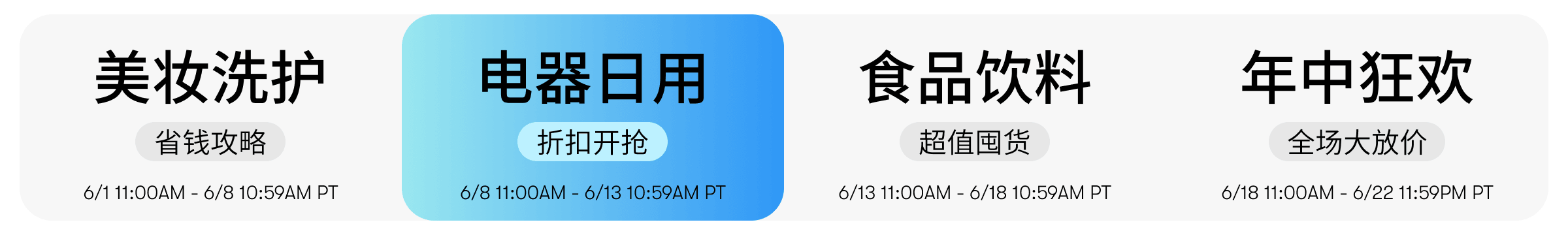 https://cdn.yamibuy.net/mkpl/b3069ddcf3c78f44c2d6f31936c5ca7f_0x0.png