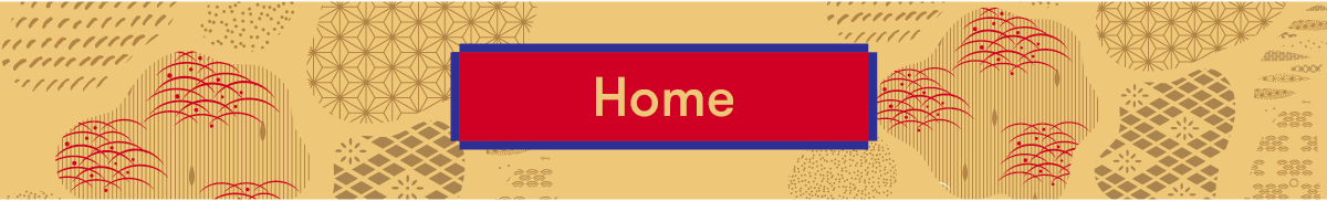 2022 Year Begins With Good Luck