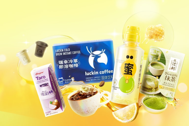 狂歡11月快樂暢飲日