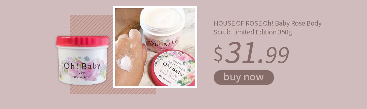 Body Products Sale